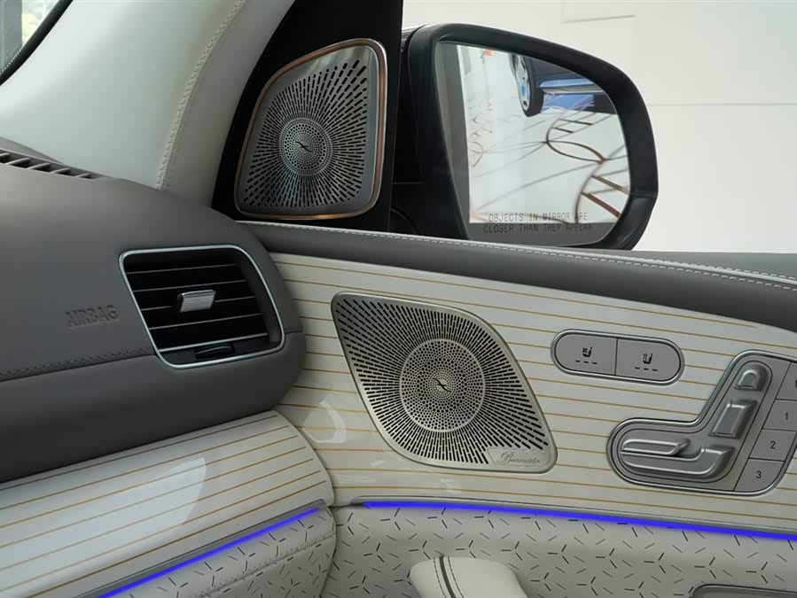 Mercedes-Benz Maybach GLS car image #44