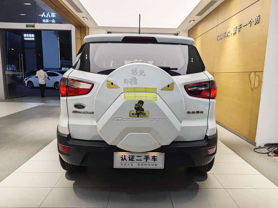 Ford EcoSport 2018 car image #44