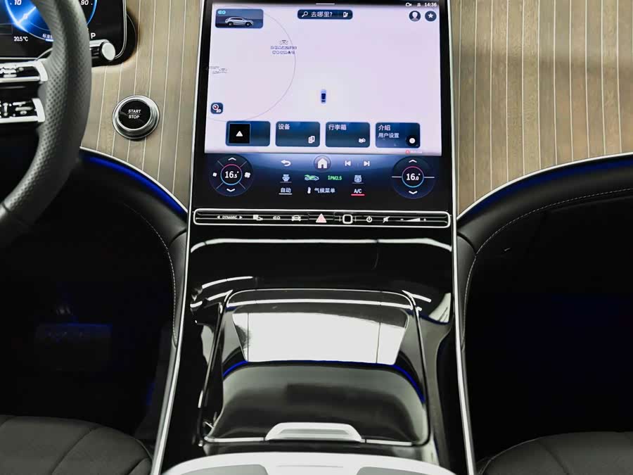 Mercedes-Benz EQE SUV 2024 #44 Mercedes-Benz EQE SUV 2024 car image #44