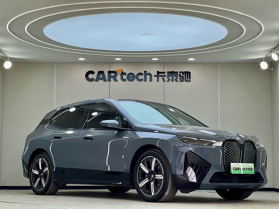 BMW iX M60 2023 car image #44