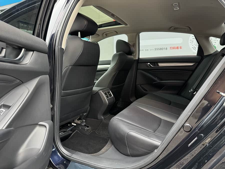 BYD F3R 2021 car image #44