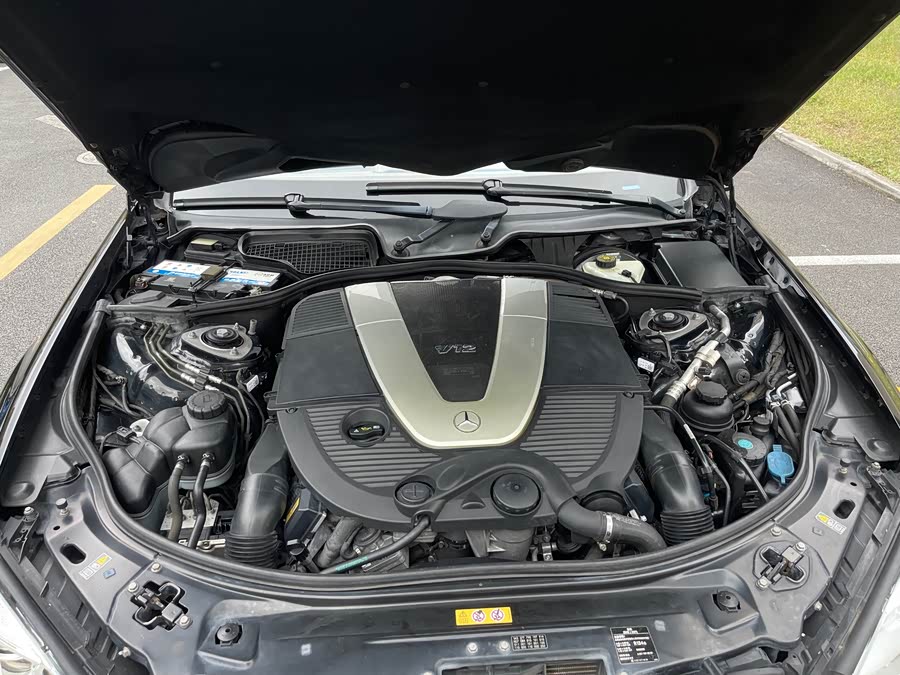 Mercedes-Benz S Class 2012 immagine di auto #44