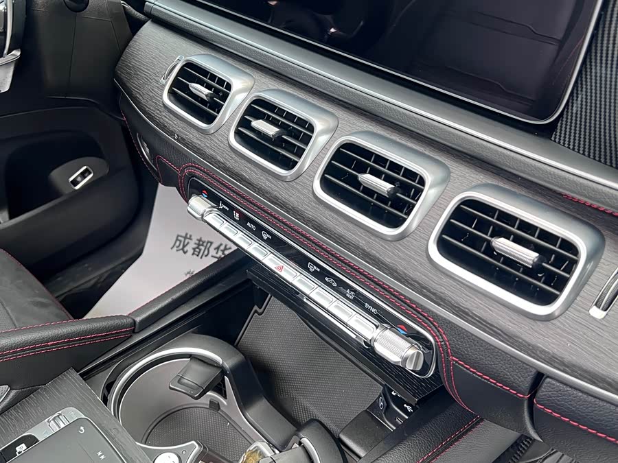 Mercedes-Benz GLE Coupe AMG 2022 car image #44