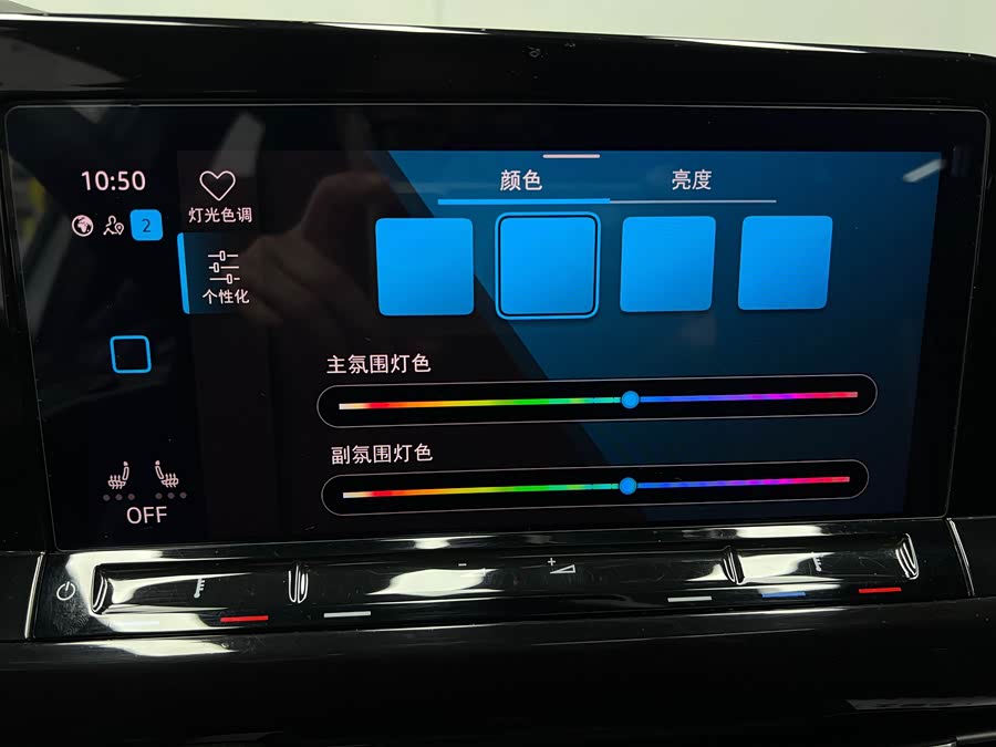 Volkswagen Golf 2022 car image #44