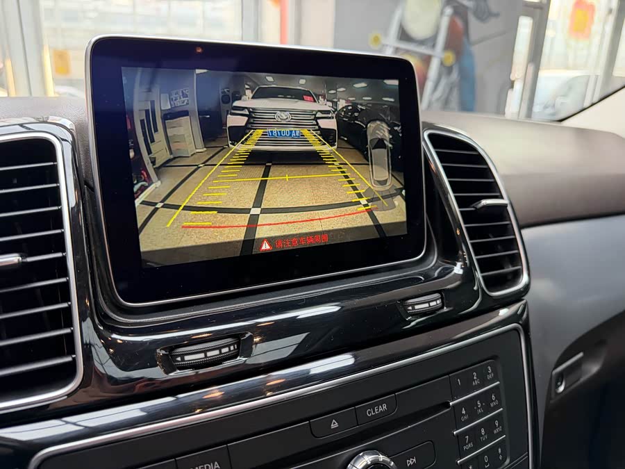 Mercedes-Benz GLE Class 2015 #44 Mercedes-Benz GLE Class 2015 car image #44