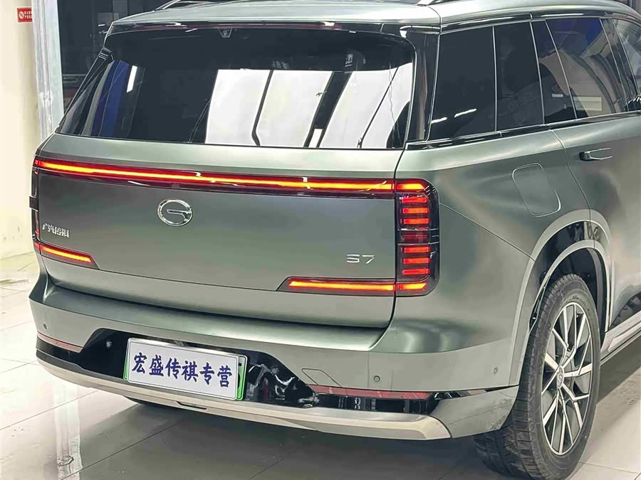 GAC Trumpchi Xiangwang S7 2025 #44 GAC Trumpchi Xiangwang S7 2025 car image #44