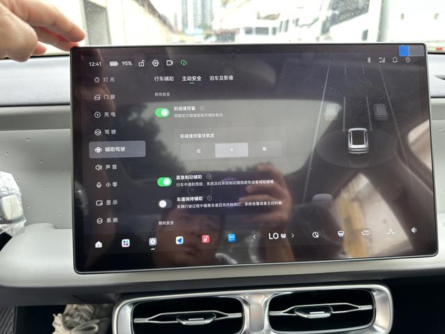 零跑汽车 零跑B01 2025 汽车图片 #44