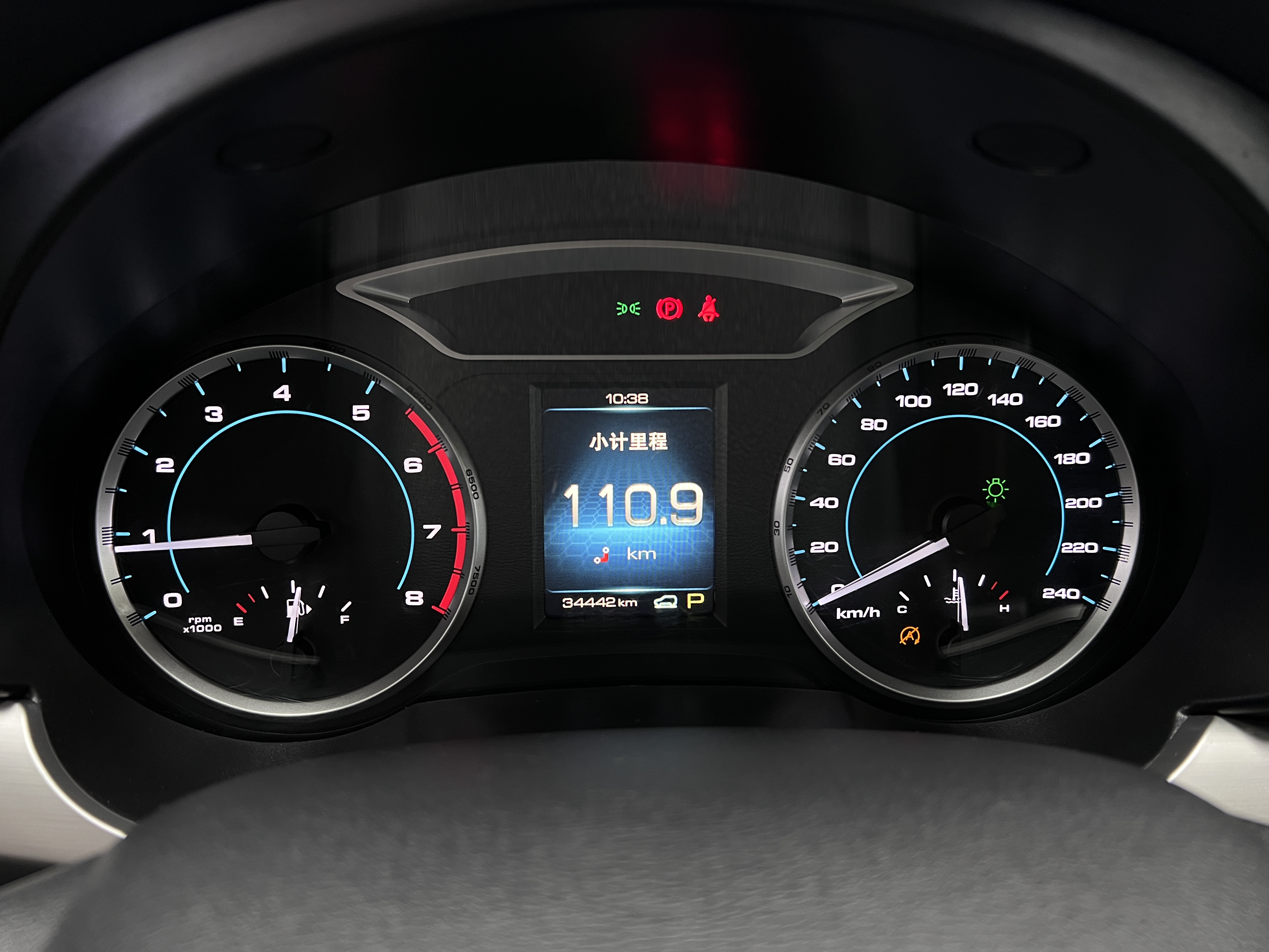 Haval H7 2017 car image #44