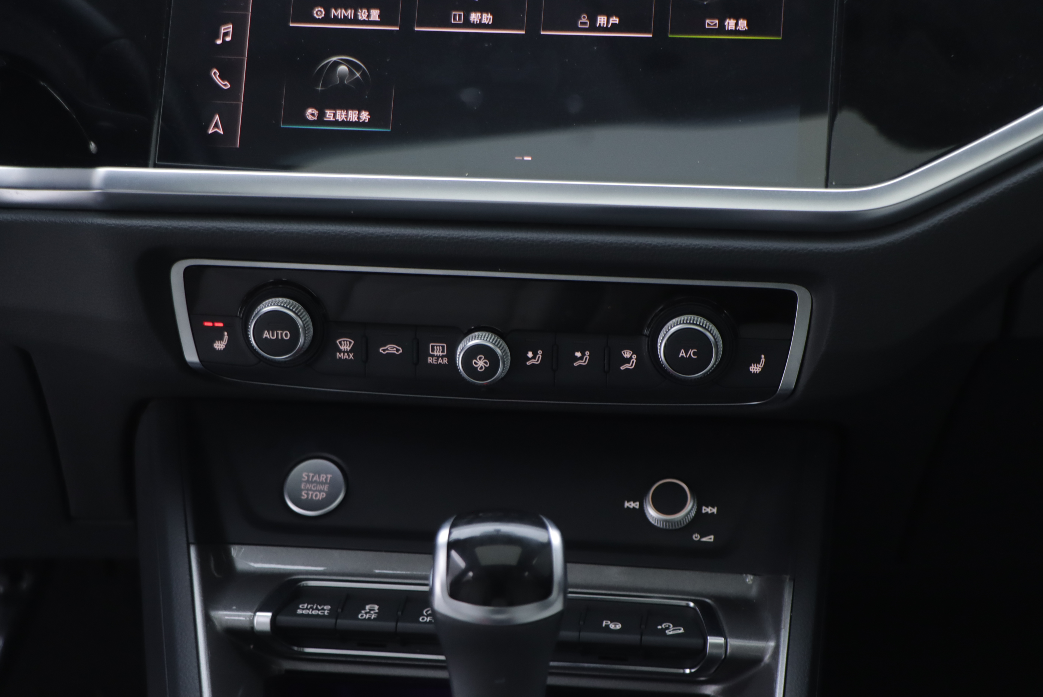 Audi Q3 Sportback 2022 car image #44