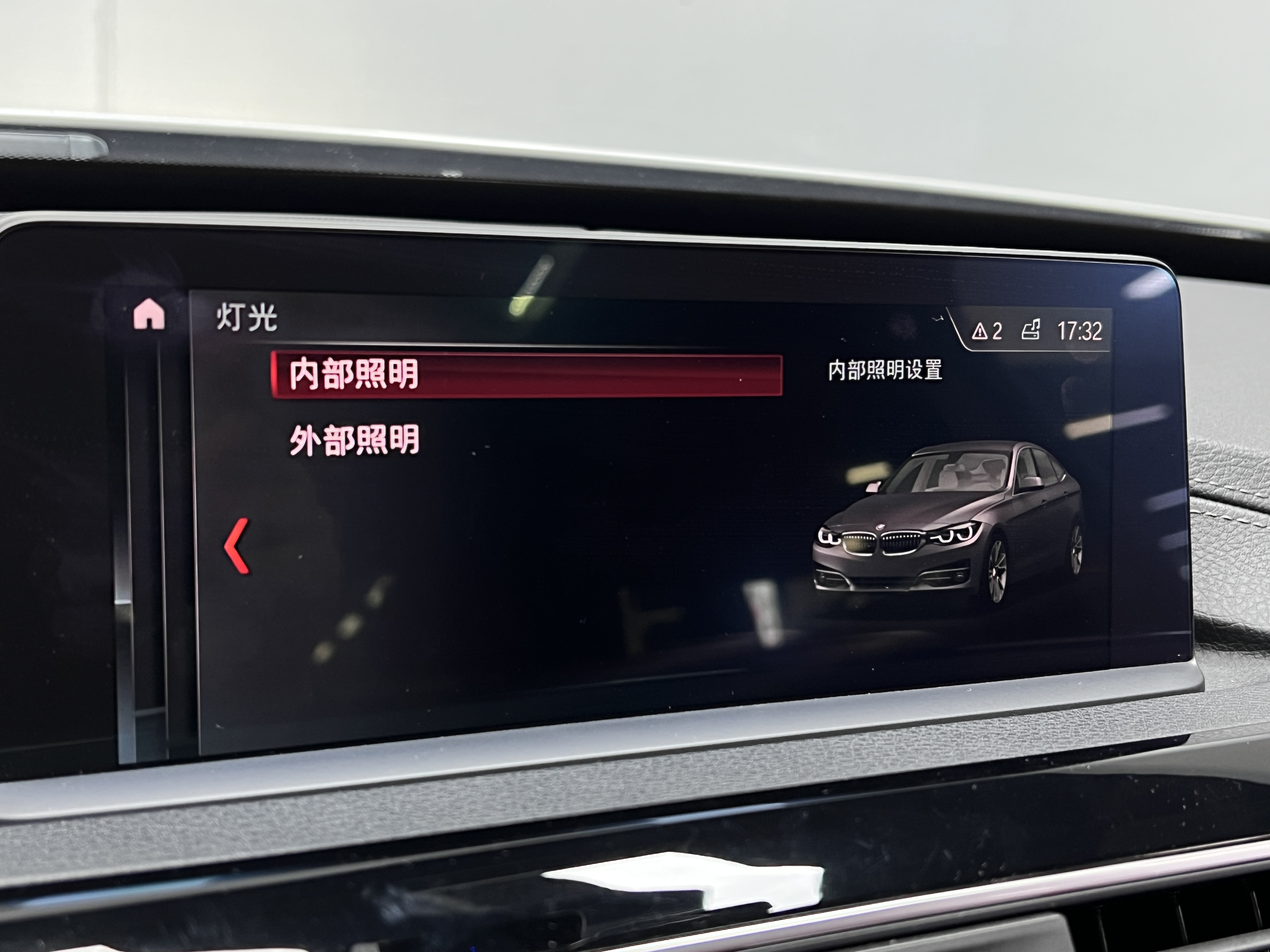 BMW 3 Series GT 2020 car image #44