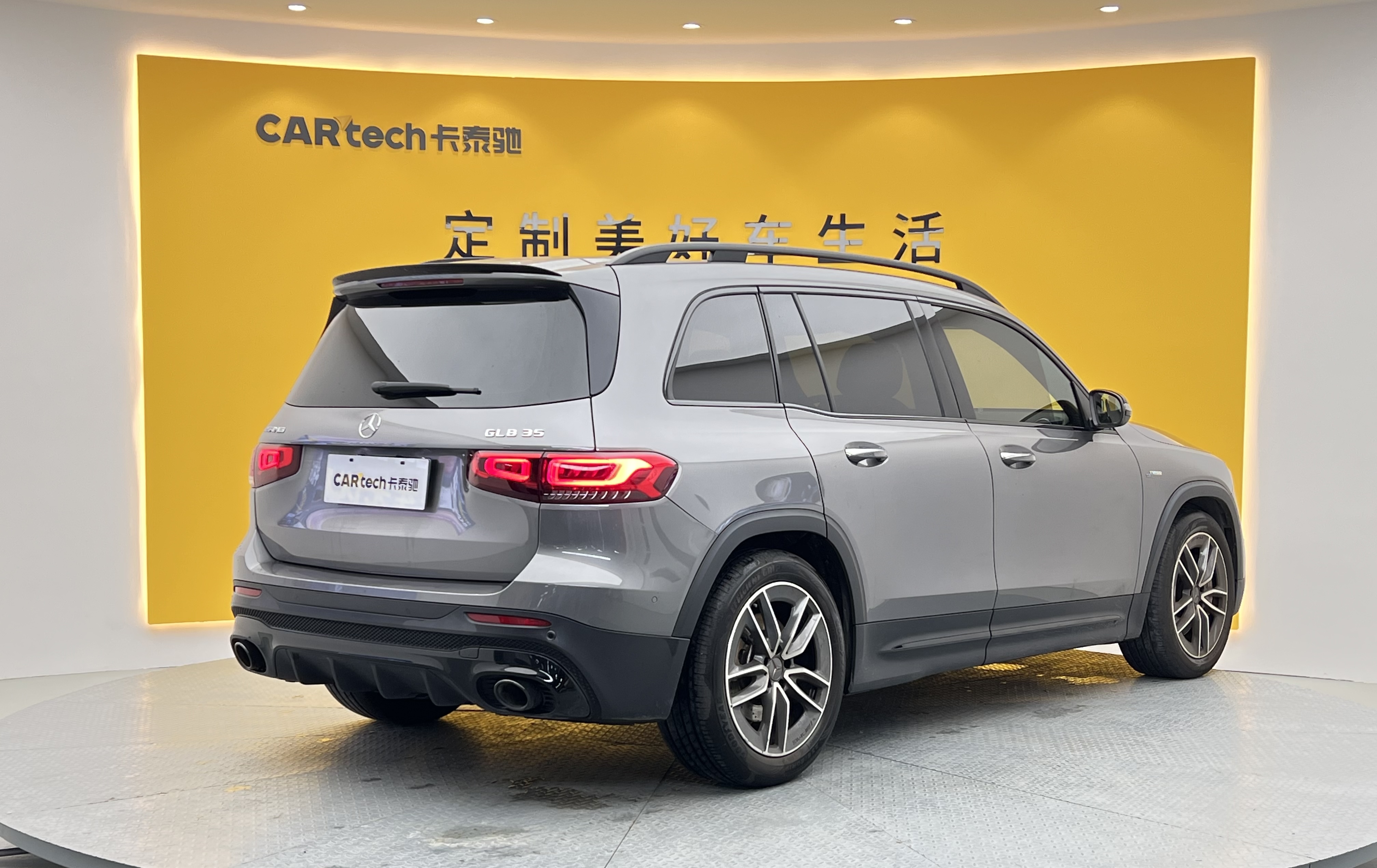 Mercedes-Benz GLB AMG 2021 image de voiture #44