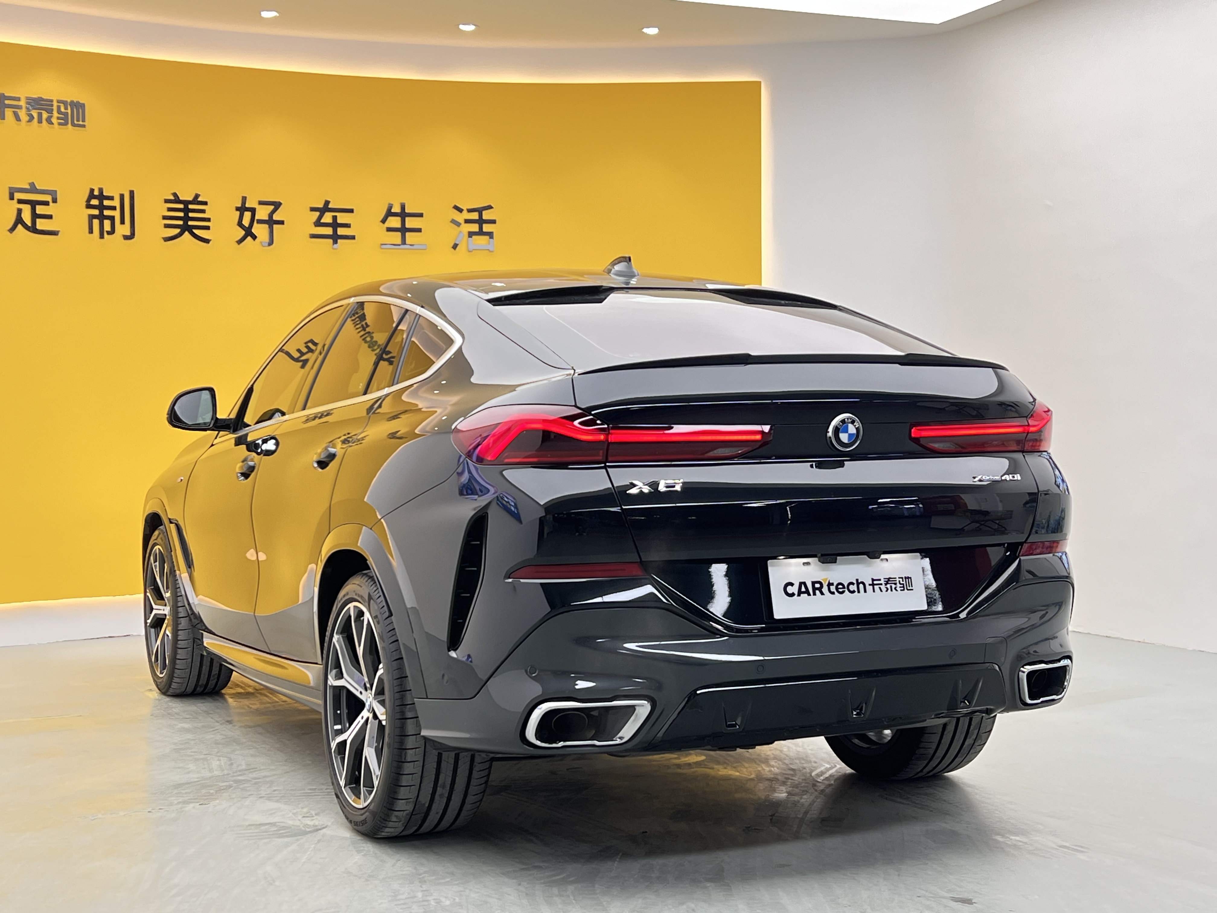 BMW X6 2021 car image #44