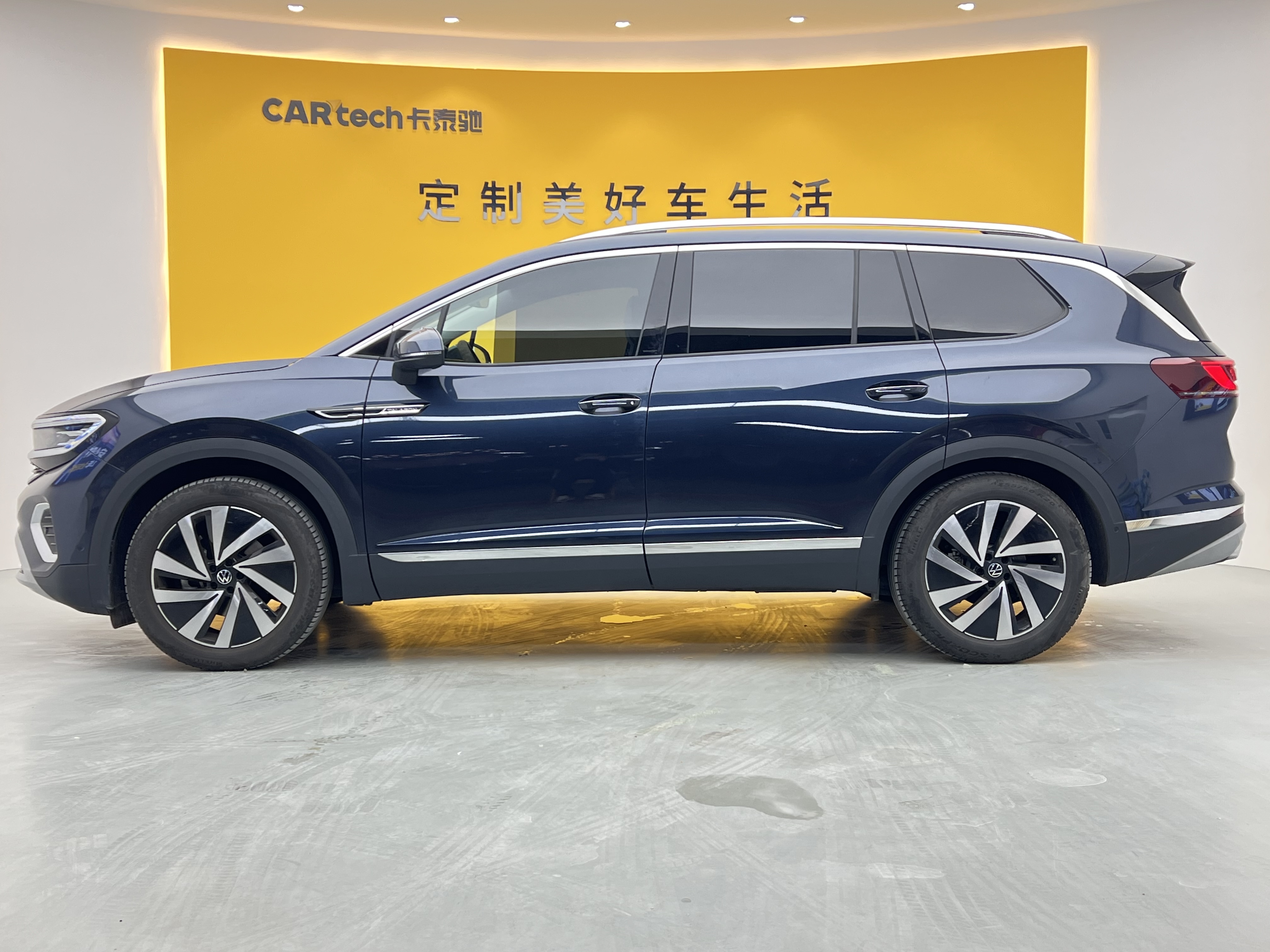 Volkswagen Talagon 2022 car image #44