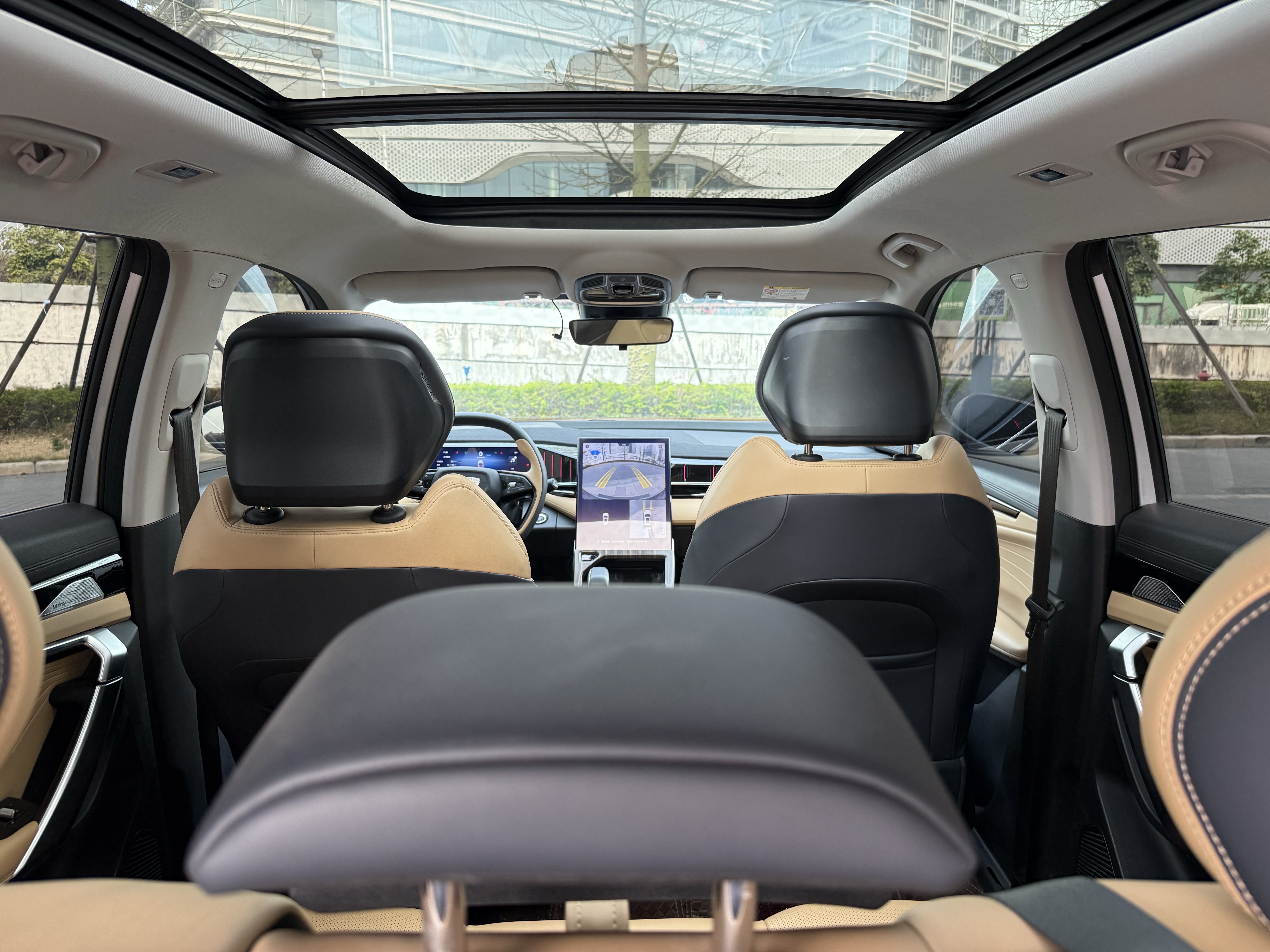 GEELY Boyue L 2023 car image #44