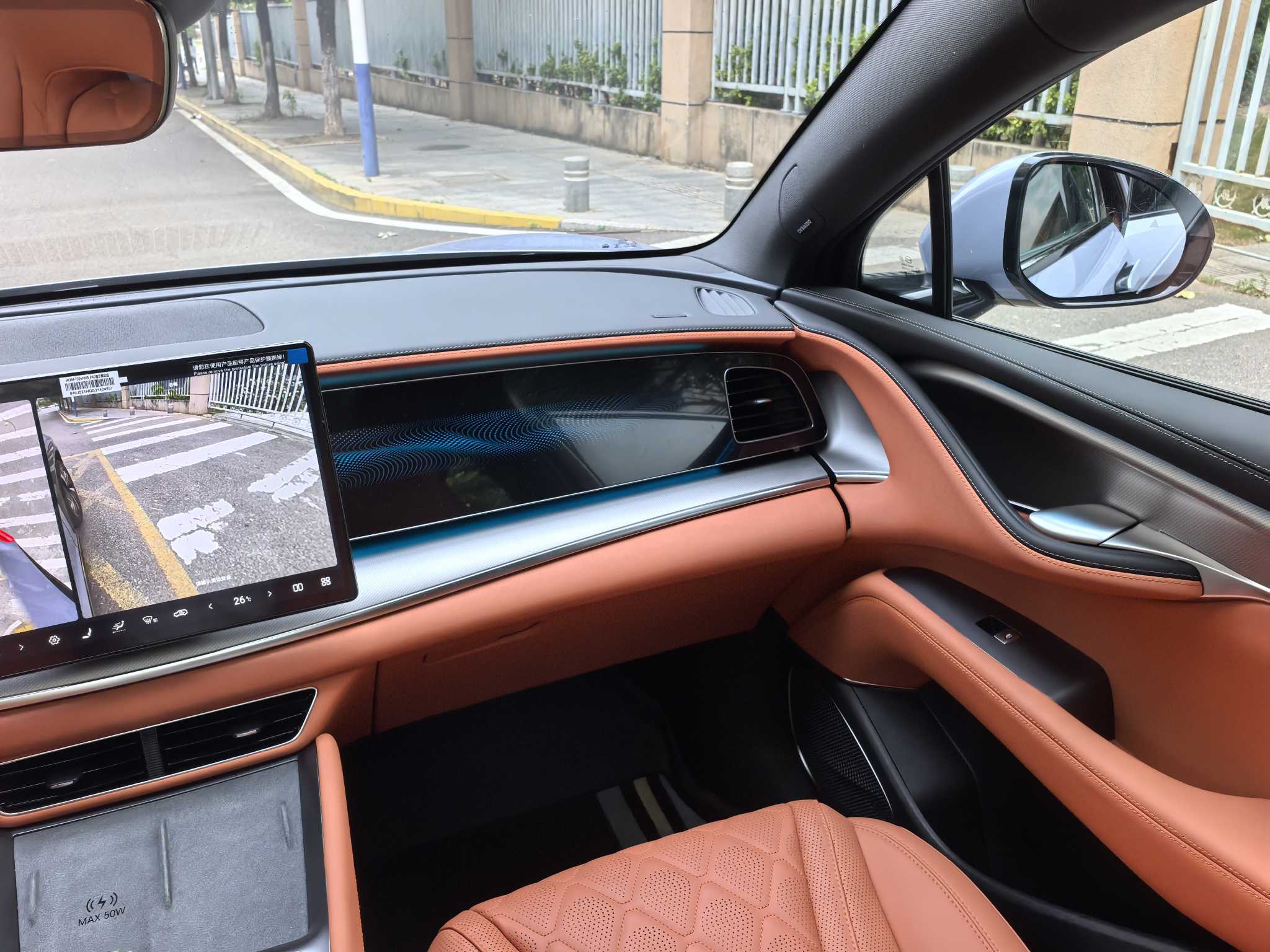 BYD Sea Lion 07 EV 2025 car image #44