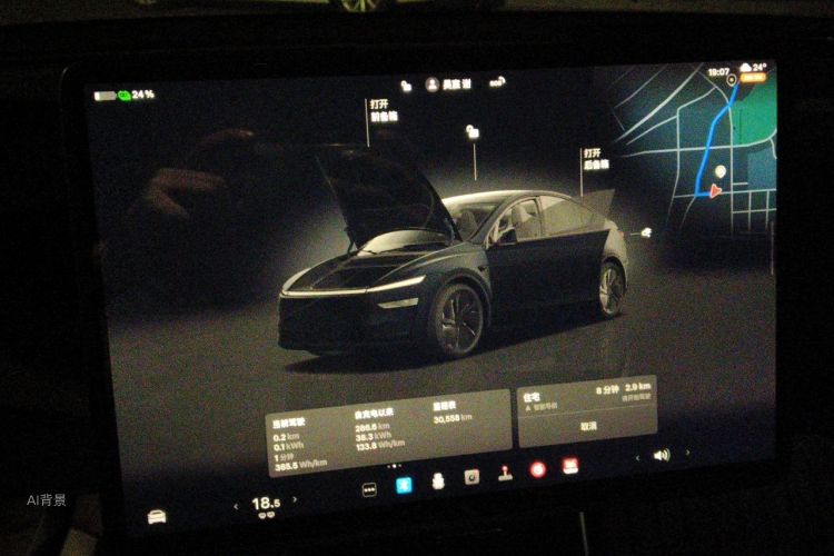 Tesla Model Y 2025 #13 Tesla Model Y 2025 car image #13