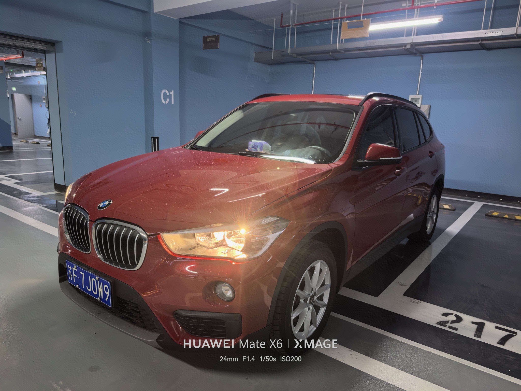 BMW X1 2019 car image 