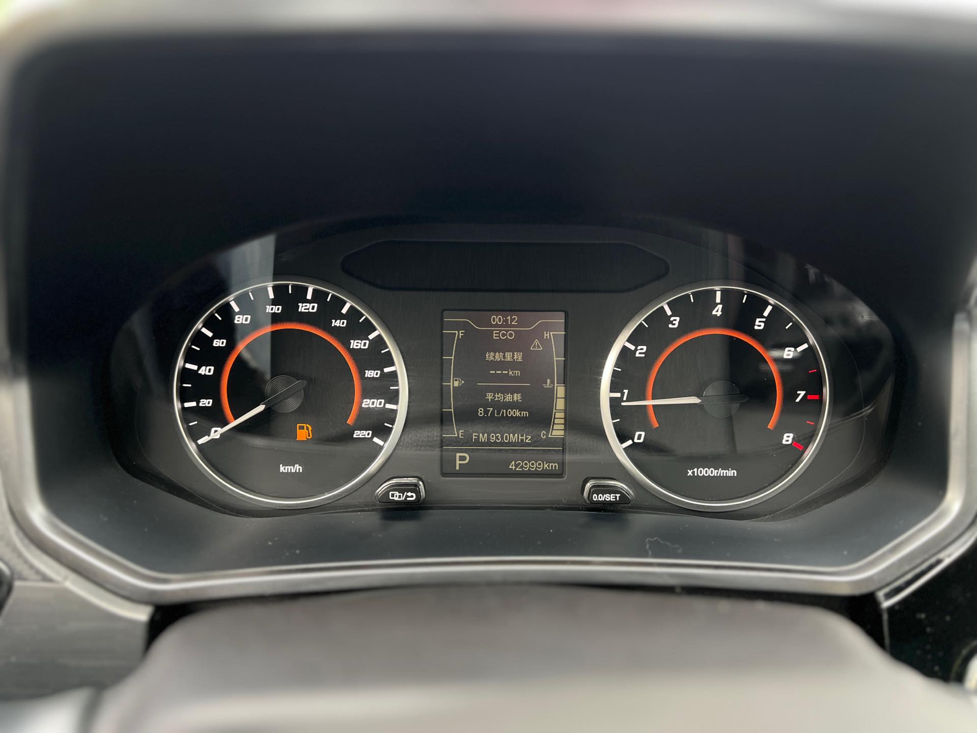 奇瑞 瑞虎3x 2022 汽车图片 #20