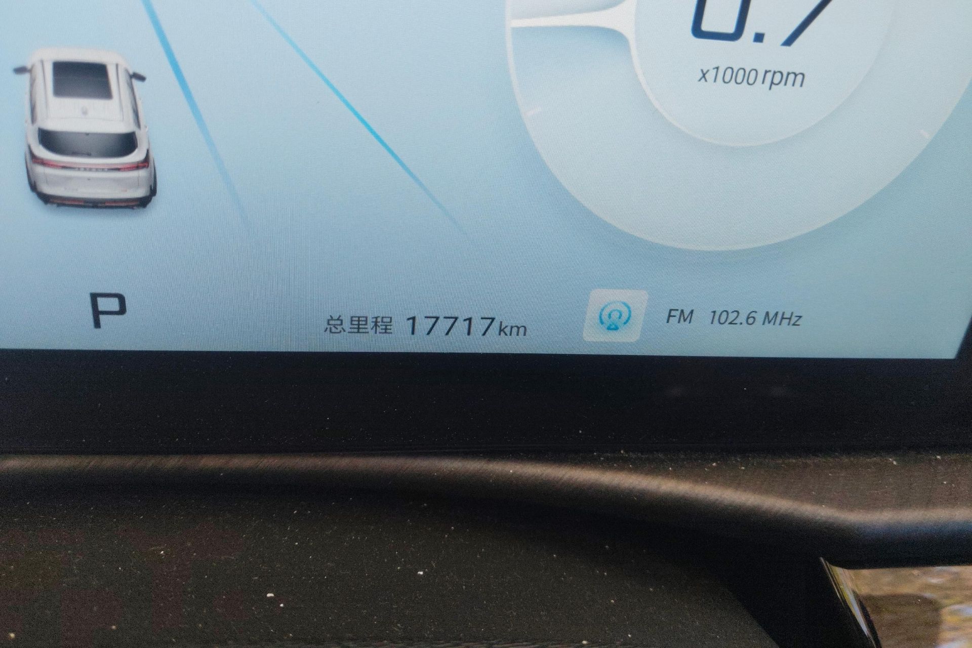Jetour X70 PLUS 2024 #8 Jetour X70 PLUS 2024 car image #8