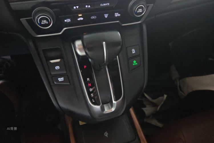 Honda CR-V 2021 car image #16