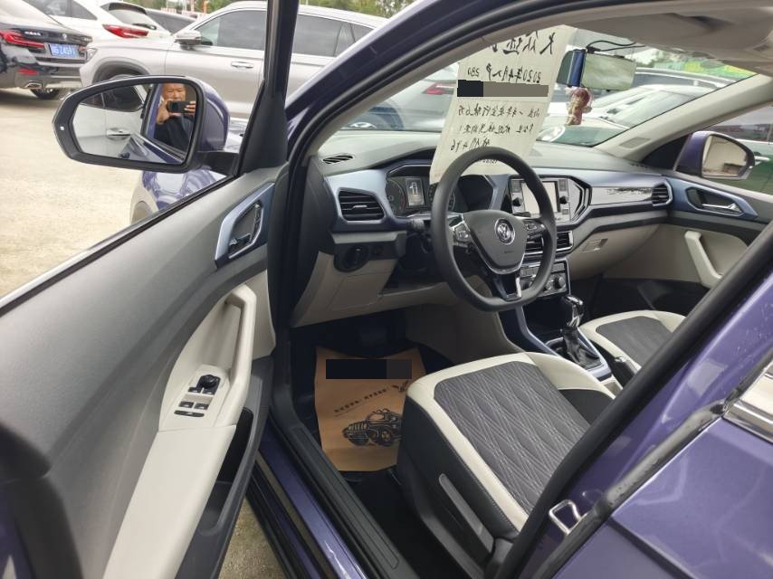 2020 #3 2020 car image #3