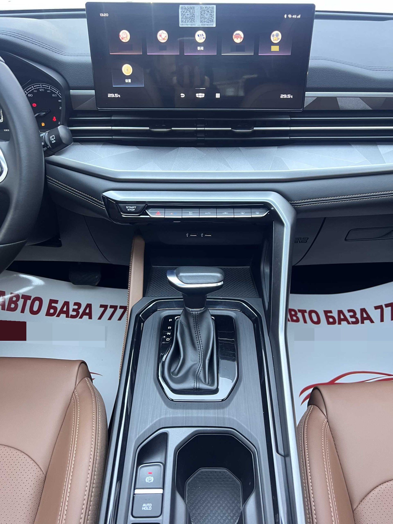 GEELY Vision X6 2023 #10 GEELY Vision X6 2023 car image #10