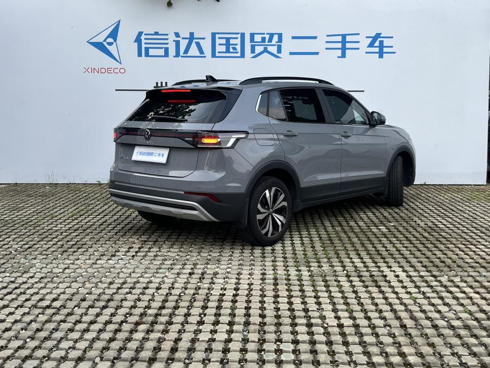Volkswagen Tharu 2025 imagen de coche #4