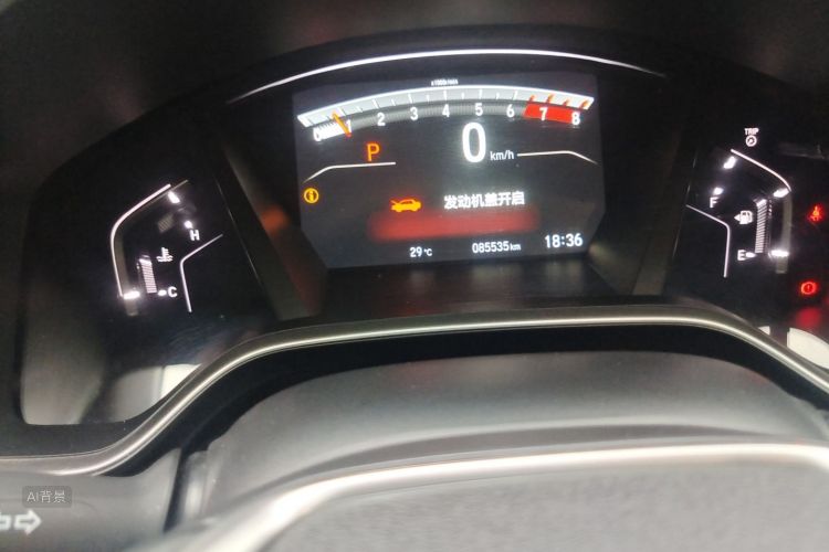 Honda CR-V 2017 car image #14