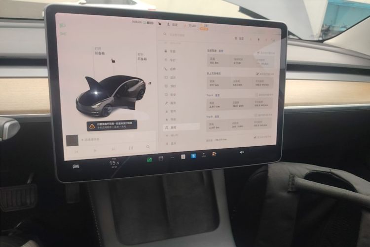 Tesla Model 3 2021 #13 Tesla Model 3 2021 car image #13