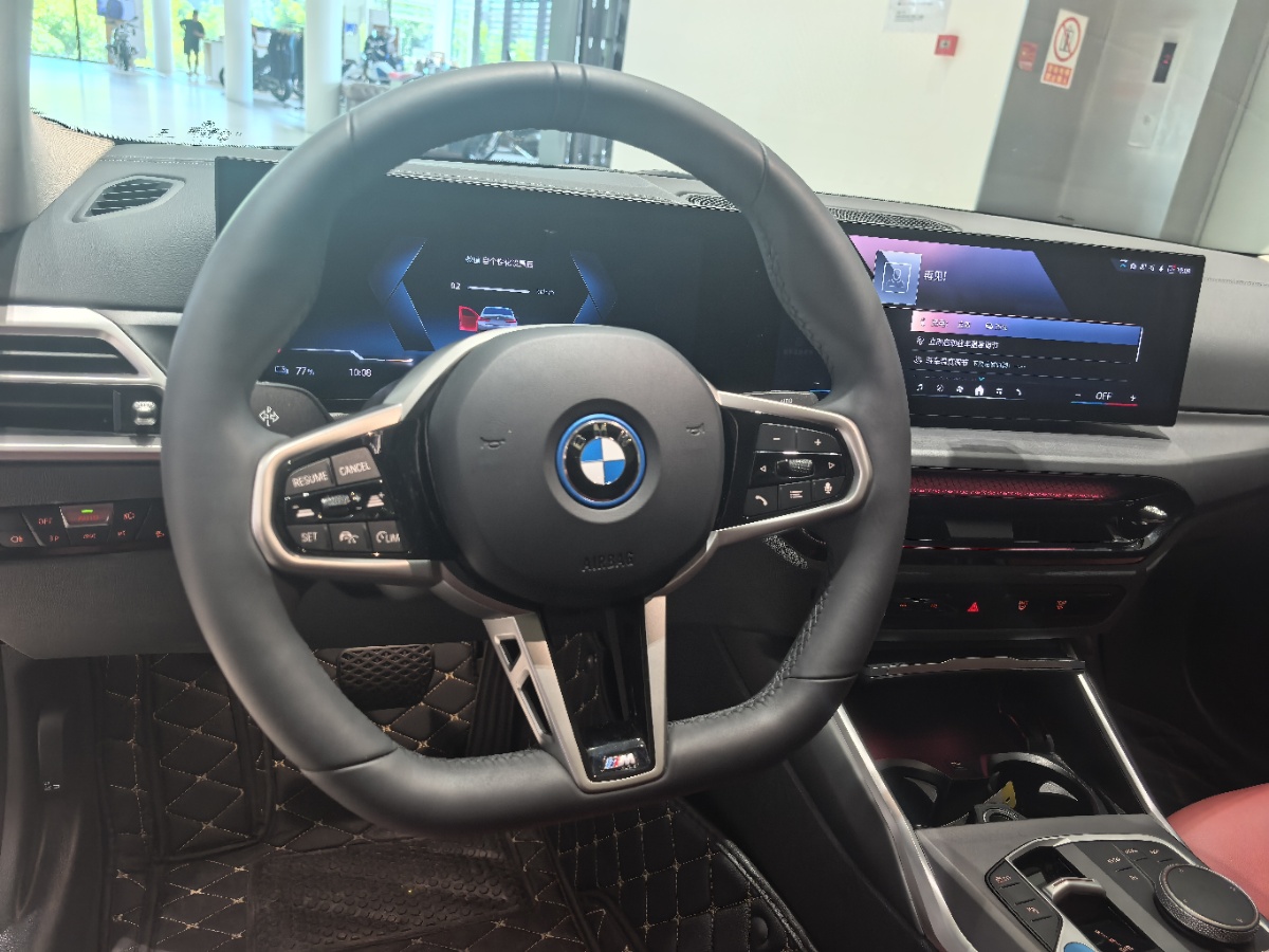 BMW i3 2025 #7 BMW i3 2025 car image #7