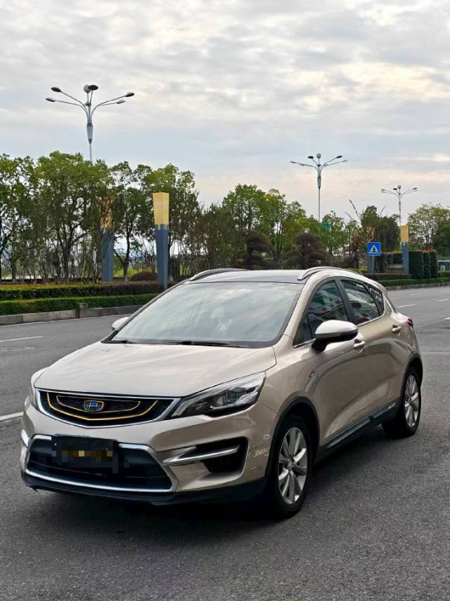 GEELY Emgrand GS 2017 car image 