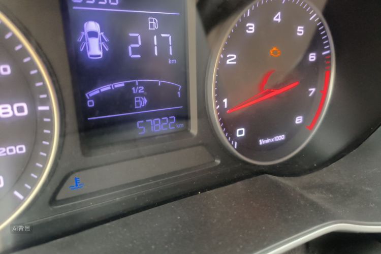 MG ZS 2019 car image #14