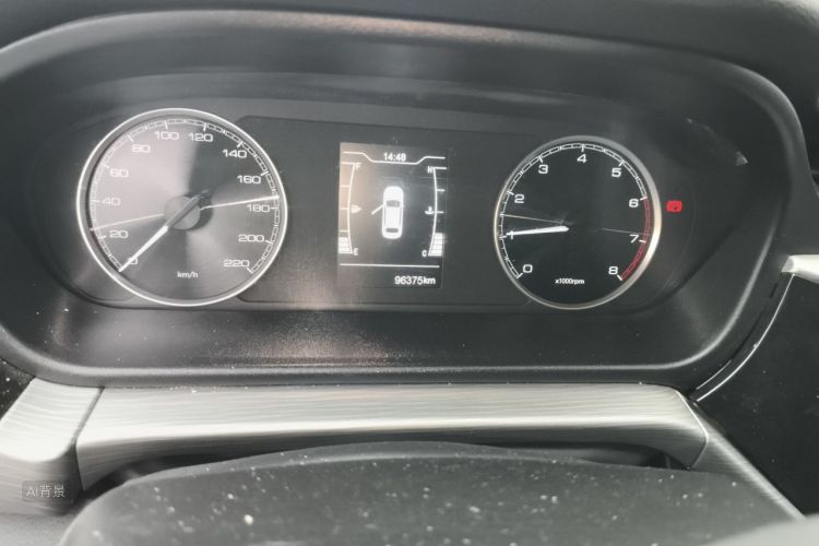 Chery Arrizo 5 2022 immagine di auto #14