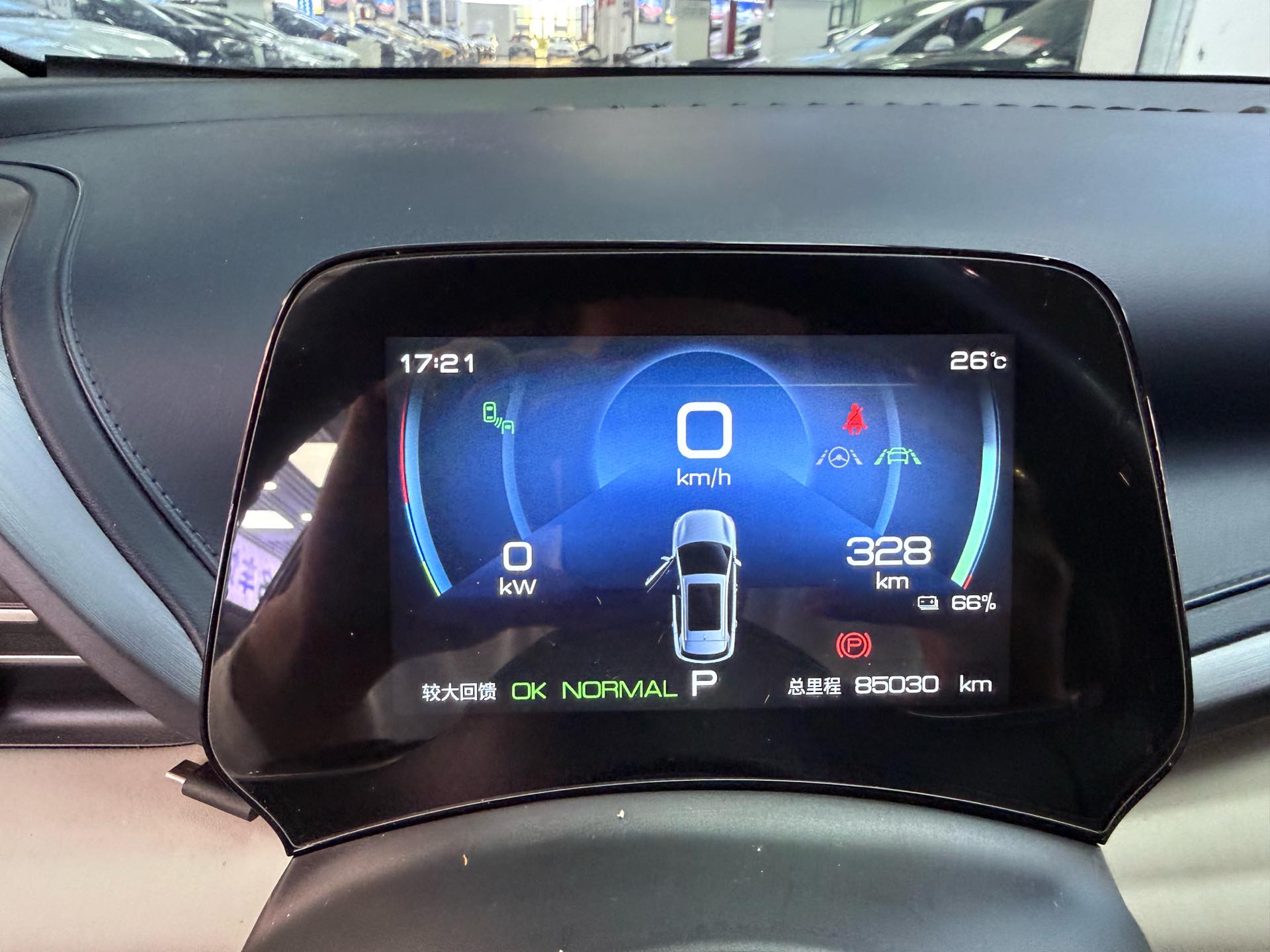 BYD Yuan Plus 2023 car image #9