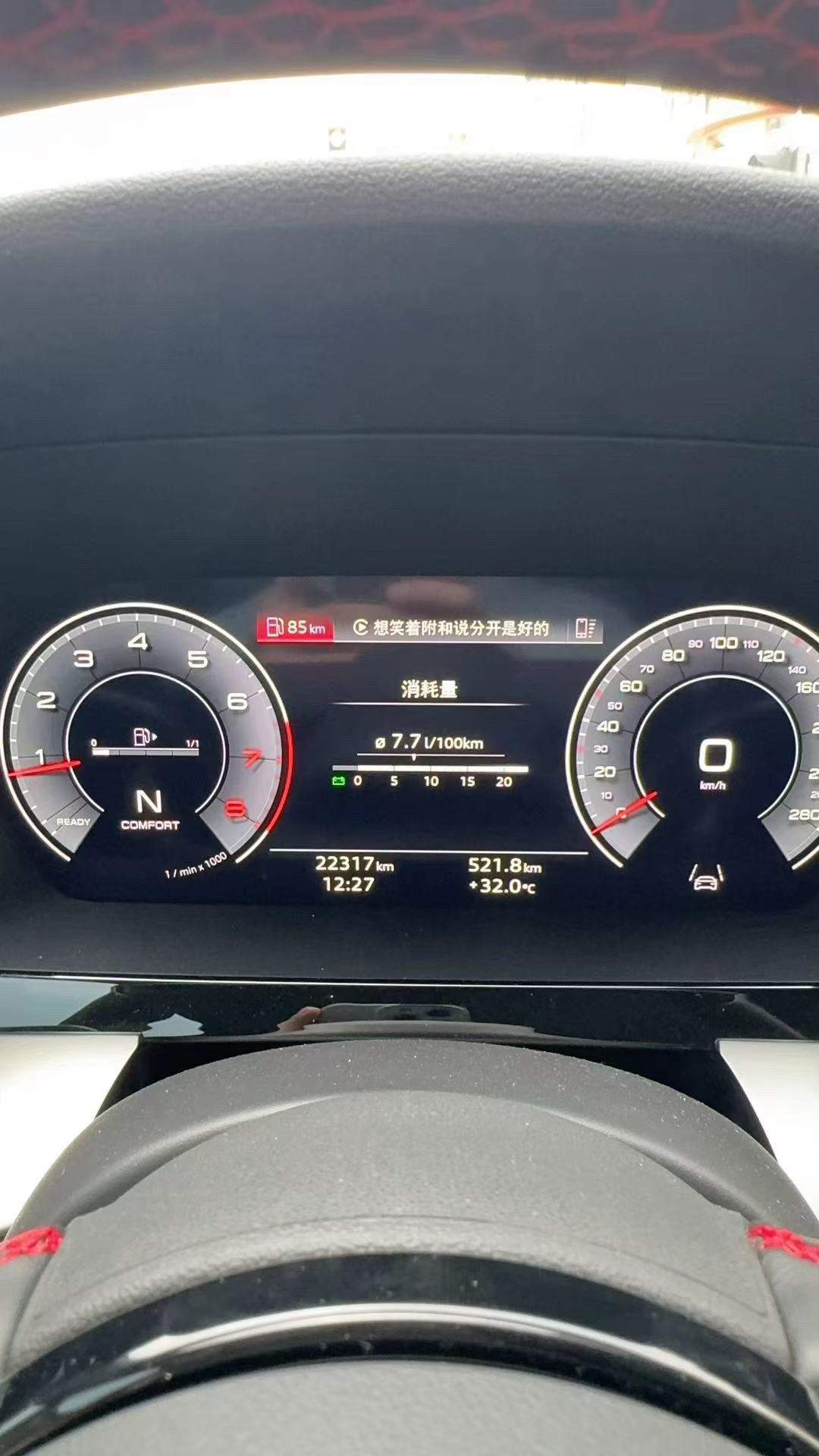 Audi A3 2023 immagine di auto #5