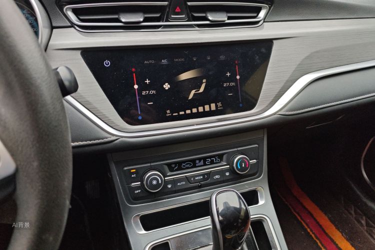 GEELY Emgrand 2021 #15 GEELY Emgrand 2021 car image #15