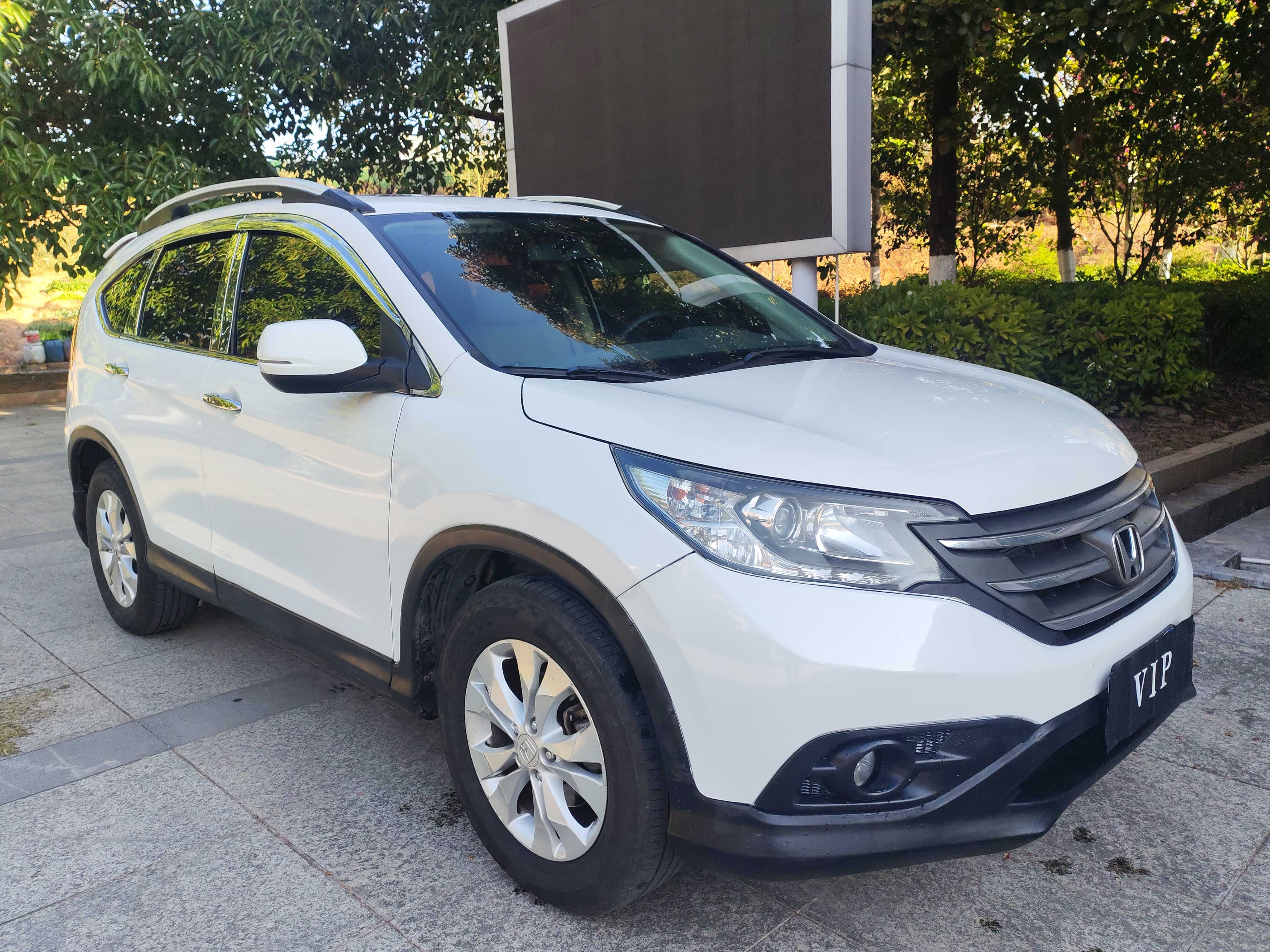 Honda CR-V 2014 car image #5