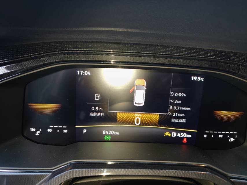 Volkswagen Lavida 2025 #7 Volkswagen Lavida 2025 صورة سيارة #7