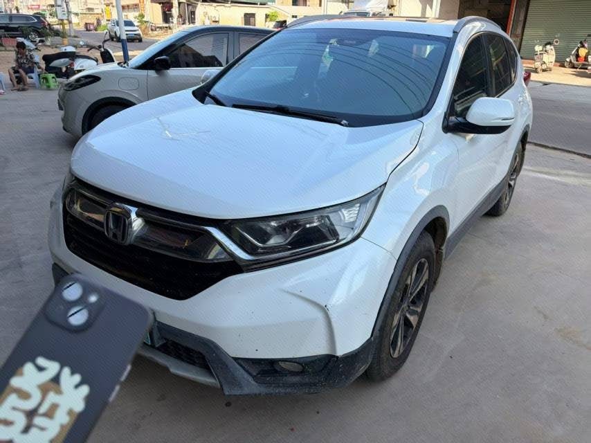 2020 2020 car image