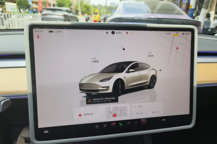 Tesla Model 3 2022 #16 Tesla Model 3 2022 car image #16