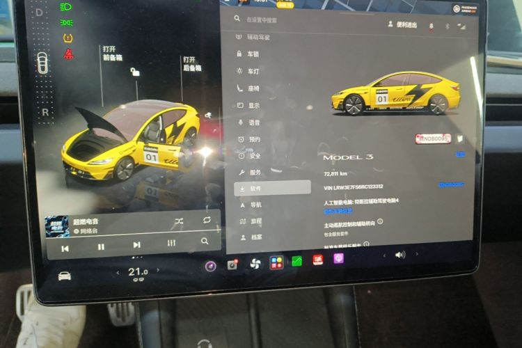 Tesla Model 3 2024 #12 Tesla Model 3 2024 immagine di auto #12