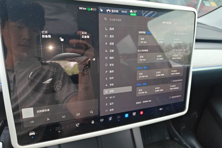 Tesla Model Y 2024 #12 Tesla Model Y 2024 immagine di auto #12