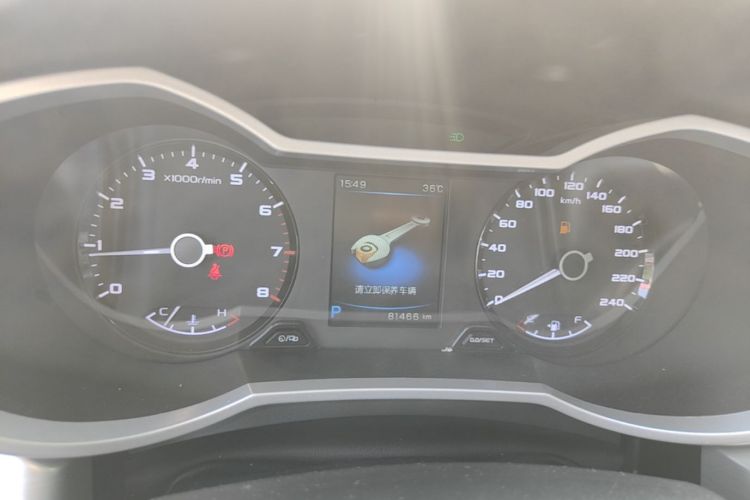 GEELY Emgrand GL 2017 immagine di auto #13