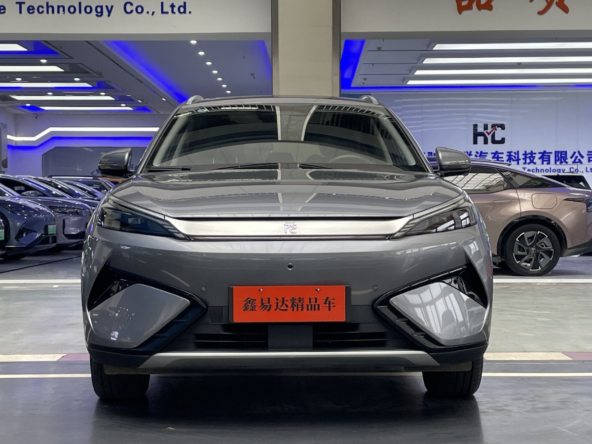 BYD Yuan Plus 2025 #2 BYD Yuan Plus 2025 immagine di auto #2
