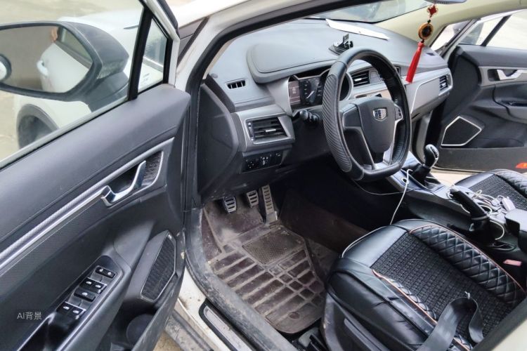 GEELY Emgrand GS 2016 imagem de carro #18
