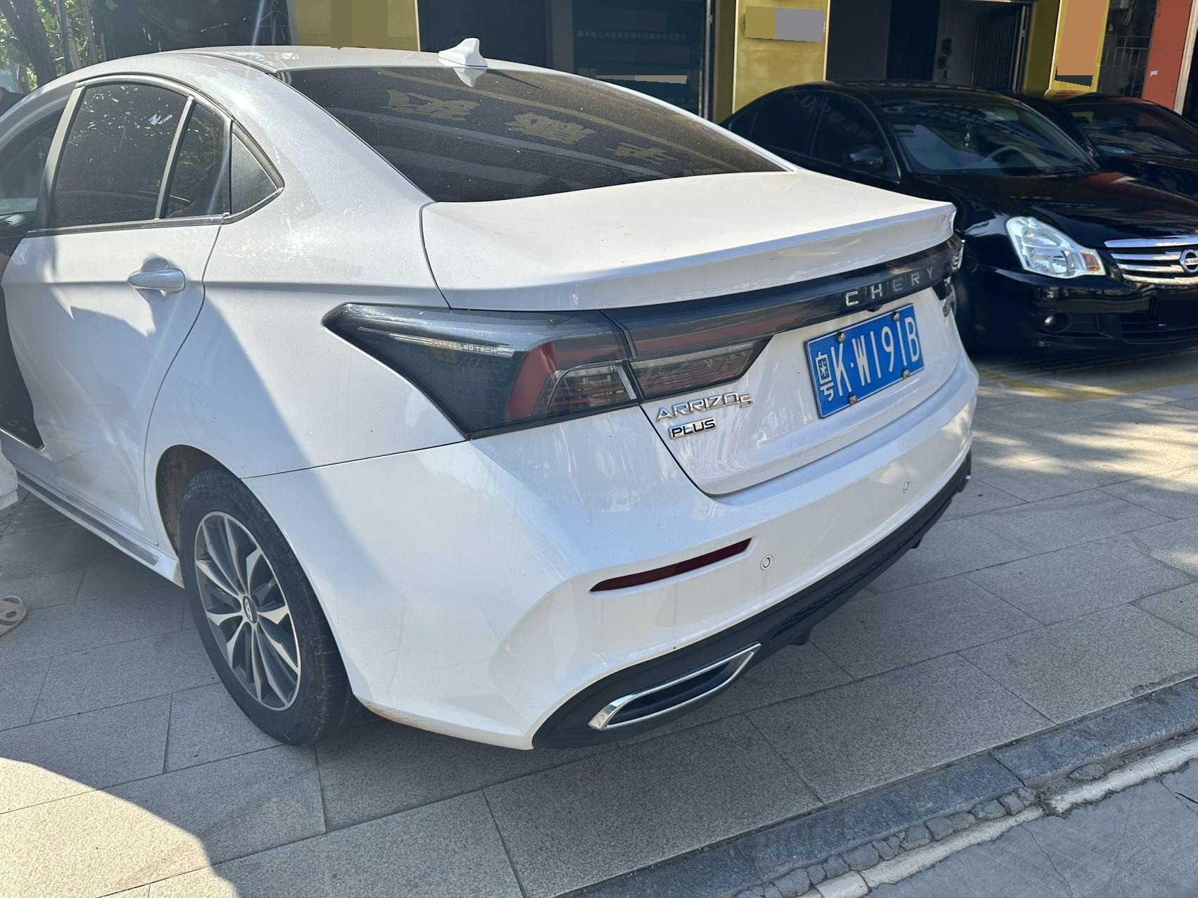 Chery Arrizo 5 Plus 2021 immagine di auto #6