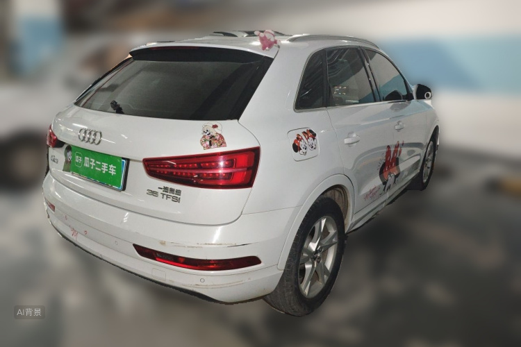 Audi Q3 2017 #7 Audi Q3 2017 image de voiture #7