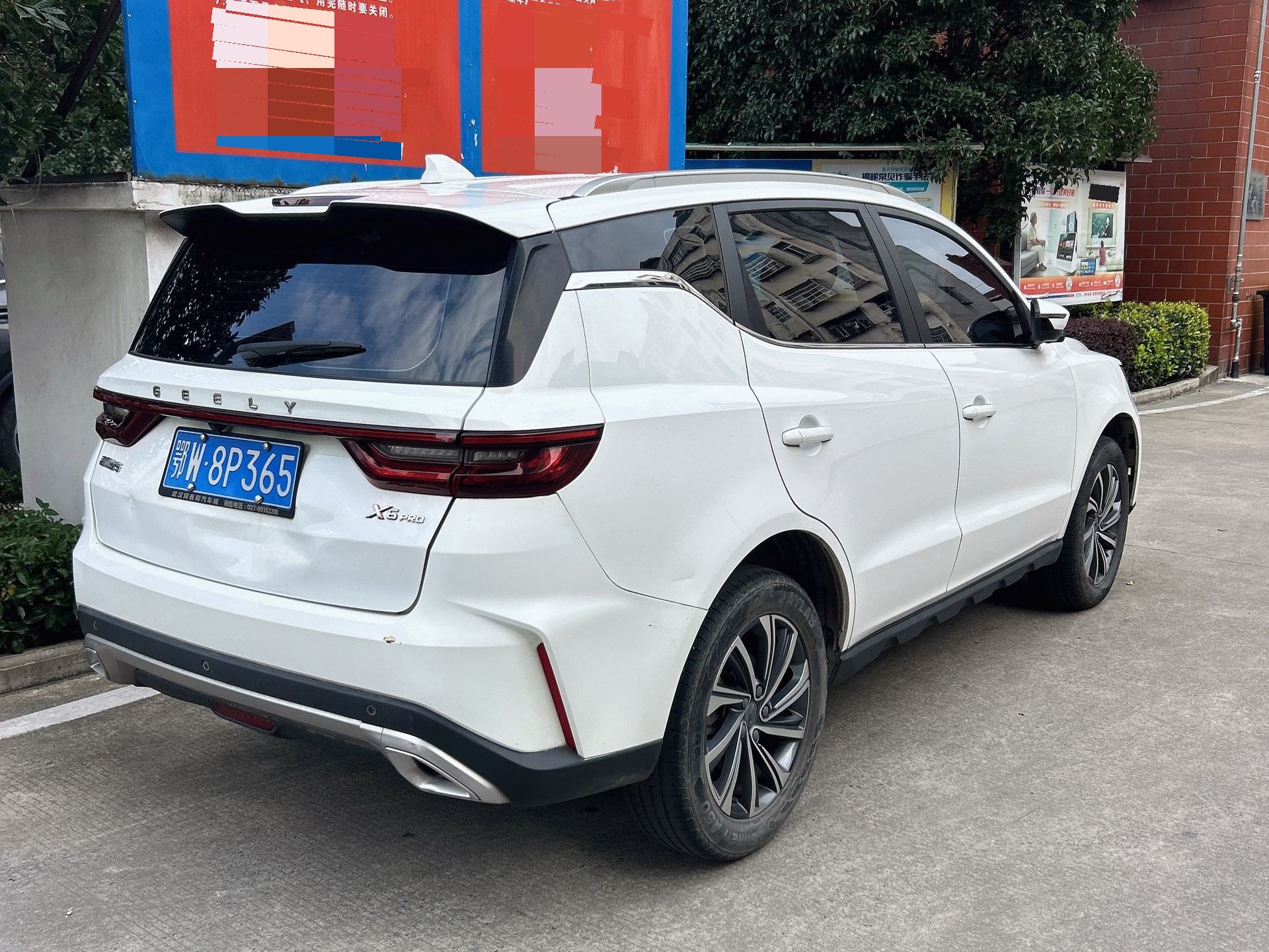 GEELY Vision X6 2022 #4 GEELY Vision X6 2022 car image #4