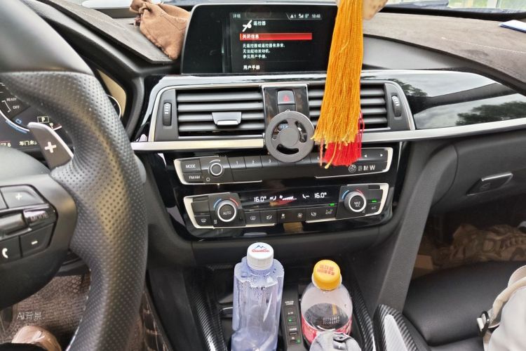 BMW 3 Series GT 2019 #15 BMW 3 Series GT 2019 car image #15
