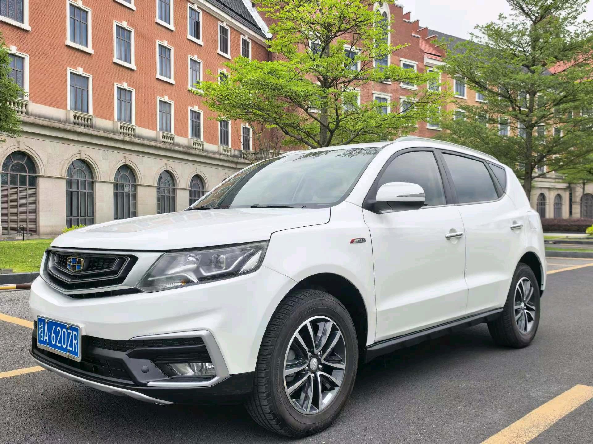 GEELY Vision X6 2019 GEELY Vision X6 2019 car image